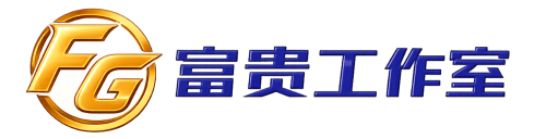 PC算账机器人-旺旺QQ算账28机器人-全自动算账机器人软件-APP搭建